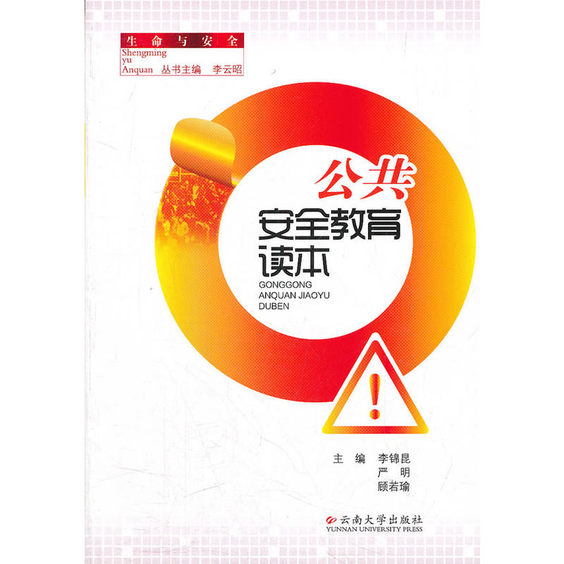 ������ȫ�����x��