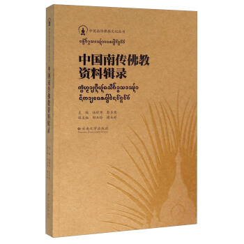 �Ї��ς�����Y��݋�