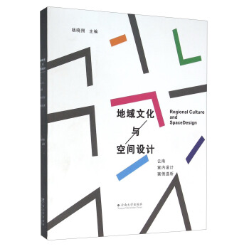 �����Ļ��c���g�O(sh��)Ӌ(j��)���������҃�(n��i)�O(sh��)Ӌ(j��)�����x��