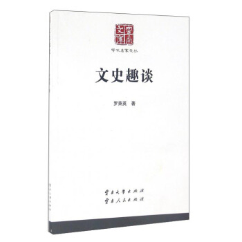 �W(xu��)�g(sh��)�����ą�����ʷȤՄ