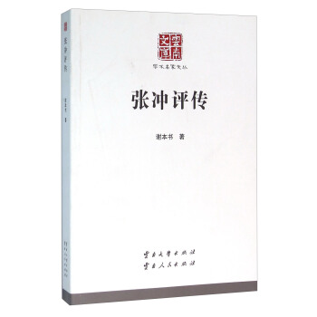 �W(xu��)�g(sh��)�����ą������_�u��