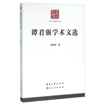 �W(xu��)�g(sh��)�����ą����T����(qi��ng)�W(xu��)�g(sh��)���x