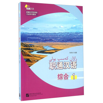 �������x5 �������� | �W(xu��)�h�Z�ּ��x���2�����ČW(xu��)����