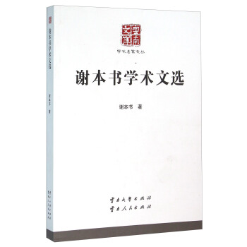 �W(xu��)�g(sh��)�����ą����x�����W(xu��)�g(sh��)���x