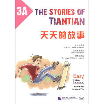 MPR:����Ĺ���3A