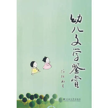 �׃��ČW�b�p