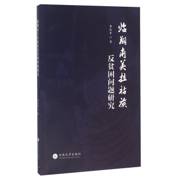 �R�����������巴ؚ����(w��n)�}�о�