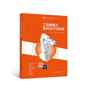 ���I(y��)�C����ϵ�y(t��ng)�O(sh��)Ӌ�c��(y��ng)��