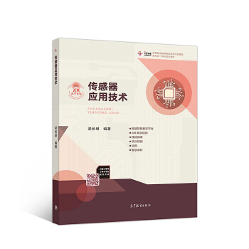 ���������ü��g