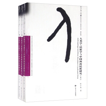 ��W(xu��)/����W(xu��)�c�Ї����������о������������£�