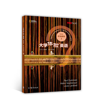 ��W(xu��)�w�(y��n)Ӣ�Z �f�̳�3