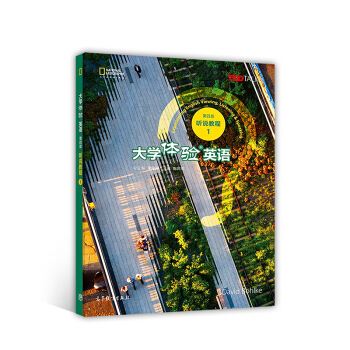 ��W(xu��)�w�(y��n)Ӣ�Z�����İ棩 �f�̳�