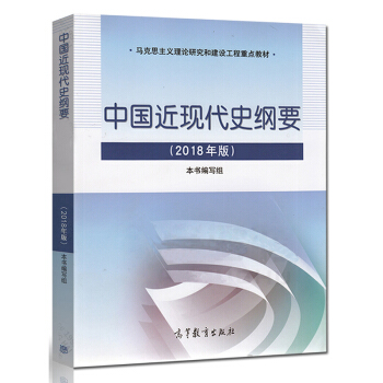 �Ї����F(xi��n)��ʷ�VҪ