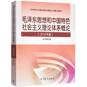 ë�ɖ|˼����Ї�(gu��)��ɫ���(hu��)���x��Փ�wϵ��Փ