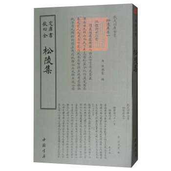 �J���Ď�(k��)ȫ��(sh��)�������꼯