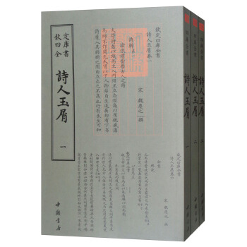 �J���Ď�ȫ������Ԋ����м��ȫ����(c��)��