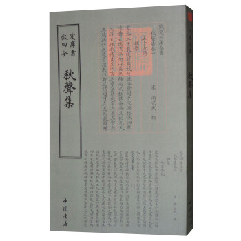 �J���Ď�ȫ����������