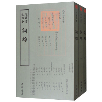 �J���Ď�ȫ�������~�C��ȫ���ԣ�