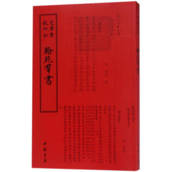 �J���Ď�ȫ��--��Է����