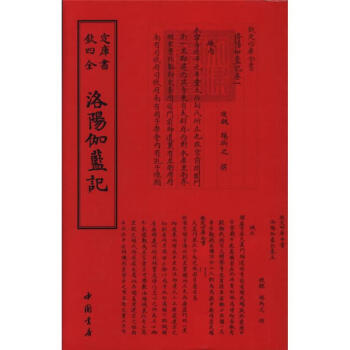 �J���Ď�ȫ��--���٤�{(l��n)ӛ