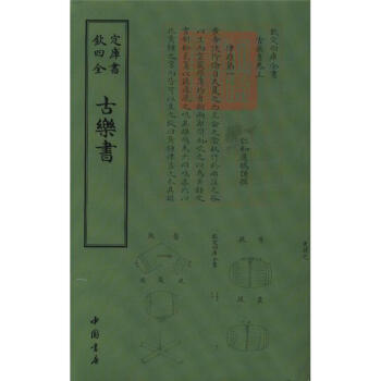 �J���Ď�ȫ��--�Ř���