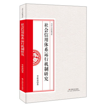 �������Ľ�(j��ng)����죺��������wϵ�\�ЙC���о�