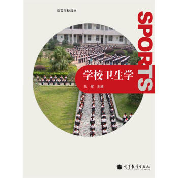 �W(xu��)У�l(w��i)���W(xu��)