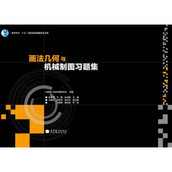 �����׺��c�C(j��)е�ƈD��(x��)�}��