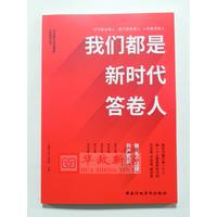 �҂������r(sh��)�������