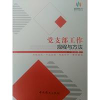 �h֧������Ҏ(gu��)���c������2018��