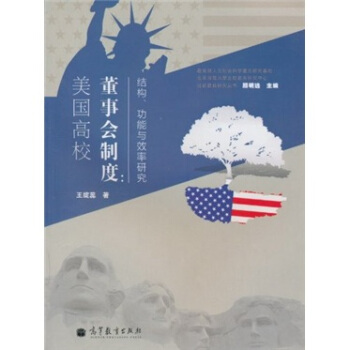 ����(gu��)��У����(hu��)�ƶ�