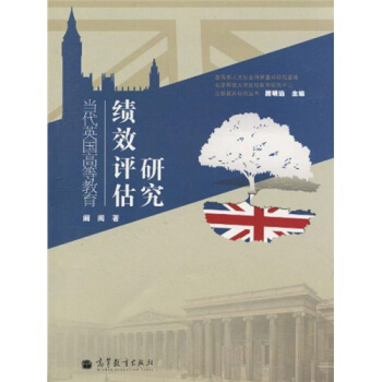 ��(d��ng)��Ӣ���ߵȽ�����Ч�u���о�