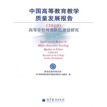 �Ї��ߵȽ����̌W�|(zh��)���l(f��)չ���