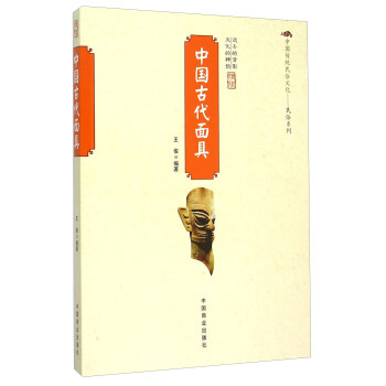 �Ї����y(t��ng)�����Ļ����Ї��Ŵ����