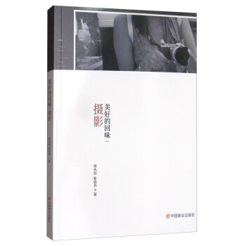 ���õĻ�ζ���zӰ