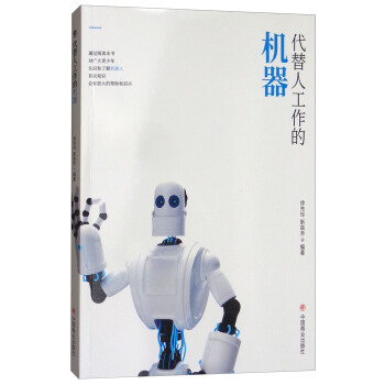 �����˹����ęC��