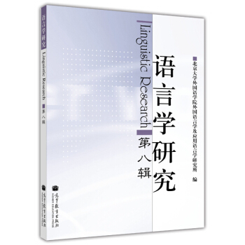 �Z(y��)�ԌW(xu��)�о�