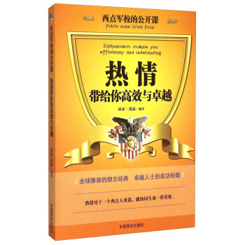 ���c܊У�Ĺ��_�n�����������o���Ч�c׿Խ