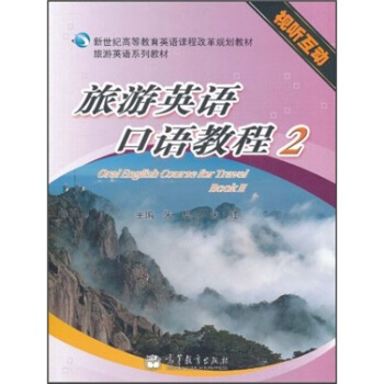 ����Ӣ�Z(y��)���Z(y��)�̳�