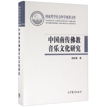 �Ї�(gu��)�ς��������(l��)�Ļ��о�