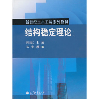 �Y(ji��)��(g��u)��(w��n)����Փ