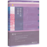 �������²�ޱ�o