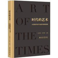 �r����ˇ�g(sh��)����������g(sh��)�c�a(ch��n)�I(y��)��������͑׃