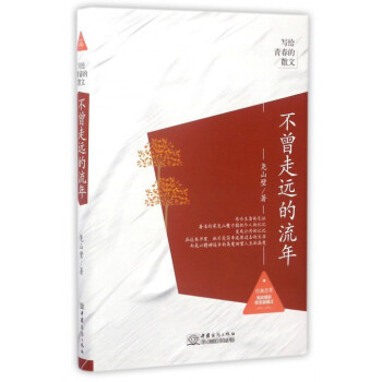 ���o�ഺ��ɢ��   �������h(yu��n)������