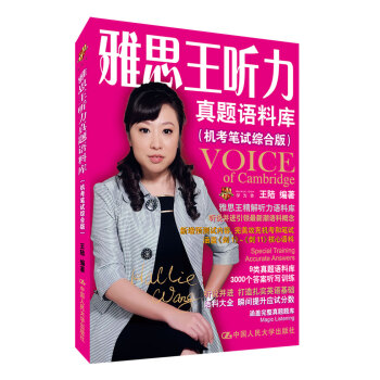 ��˼�� �����}�Z(y��)�ώ�(k��)���C(j��)���Pԇ�C�ϰ棩