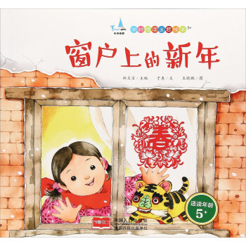 �����ϵ����꣺�m�x���g��5�q+���L����