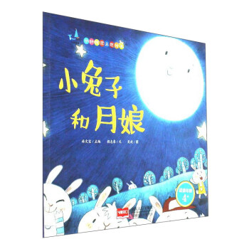 С���Ӻ�����m�x���g��4�q+���L����