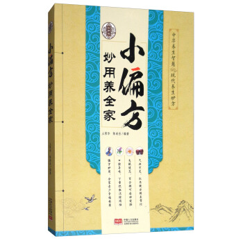 һ�W(xu��)�͕���һ���Ͷ����ٲ����ã�Сƫ�� �����B(y��ng)ȫ��