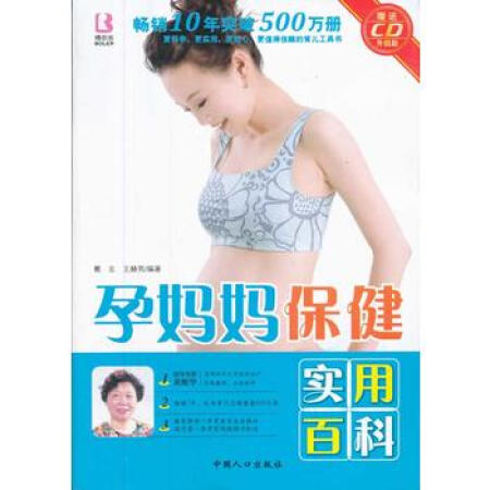 �Ћ���������(sh��)�ðٿ�