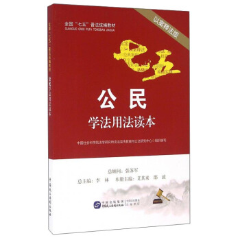 ����W(xu��)���÷��x�����԰�ጷ���